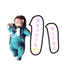 Shuto.o（個別スタンプ：7）