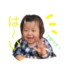 親バカこじらせスタンプ①（個別スタンプ：2）
