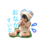 親バカこじらせスタンプ①（個別スタンプ：6）
