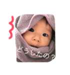 親バカこじらせスタンプ①（個別スタンプ：12）