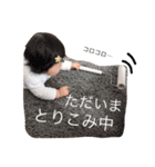 親バカこじらせスタンプ①（個別スタンプ：14）