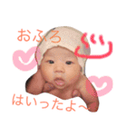親バカこじらせスタンプ①（個別スタンプ：15）
