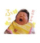 親バカこじらせスタンプ①（個別スタンプ：16）