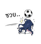 Zombies Kawaii 3（個別スタンプ：11）