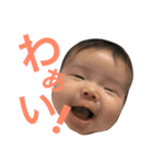YOUちゃんスタンプ（個別スタンプ：4）