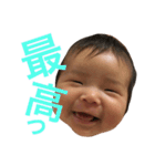 YOUちゃんスタンプ（個別スタンプ：6）
