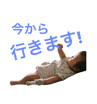 YOUちゃんスタンプ（個別スタンプ：7）
