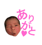 YOUちゃんスタンプ（個別スタンプ：11）