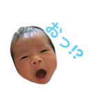 YOUちゃんスタンプ（個別スタンプ：21）