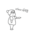 sahavith life（個別スタンプ：1）
