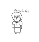 sahavith life（個別スタンプ：3）