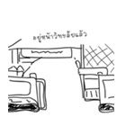sahavith life（個別スタンプ：9）