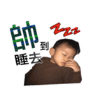 yuan2`s daily（個別スタンプ：25）