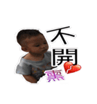 yuan2`s daily（個別スタンプ：30）