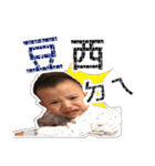 yuan2`s daily（個別スタンプ：39）