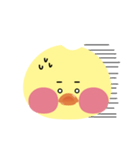 fanfan duck（個別スタンプ：19）