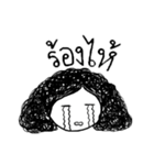 NONGTANOD（個別スタンプ：18）