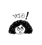 NONGTANOD（個別スタンプ：24）