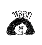 NONGTANOD（個別スタンプ：25）