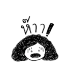 NONGTANOD（個別スタンプ：26）