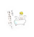 さりげなくきもちを伝えるうさぎ（個別スタンプ：6）