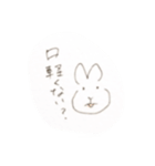 さりげなくきもちを伝えるうさぎ（個別スタンプ：8）