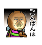 既読虫11（個別スタンプ：19）