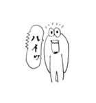なで肩ハインリッヒ（個別スタンプ：1）