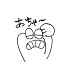 なで肩ハインリッヒ（個別スタンプ：3）