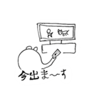 なで肩ハインリッヒ（個別スタンプ：9）