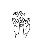 なで肩ハインリッヒ（個別スタンプ：10）