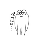 なで肩ハインリッヒ（個別スタンプ：12）