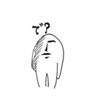なで肩ハインリッヒ（個別スタンプ：14）