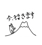 なで肩ハインリッヒ（個別スタンプ：16）