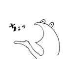 なで肩ハインリッヒ（個別スタンプ：21）