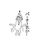 なで肩ハインリッヒ（個別スタンプ：22）