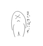 なで肩ハインリッヒ（個別スタンプ：23）