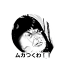 Kさんとこ（個別スタンプ：1）