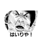 Kさんとこ（個別スタンプ：3）