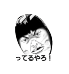 Kさんとこ（個別スタンプ：4）