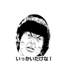 Kさんとこ（個別スタンプ：5）
