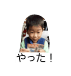 Kさんとこ（個別スタンプ：7）