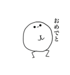 ヨシダのスタンプ（個別スタンプ：13）