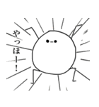 ヨシダのスタンプ（個別スタンプ：14）