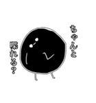 ヨシダのスタンプ（個別スタンプ：18）