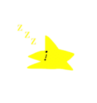 ヨシダのスタンプ（個別スタンプ：32）