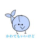 ヨシダのスタンプ（個別スタンプ：36）