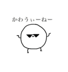 ヨシダのスタンプ（個別スタンプ：37）