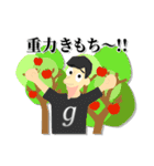 理系の日常（個別スタンプ：11）
