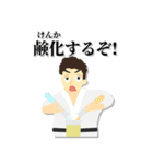理系の日常（個別スタンプ：12）
